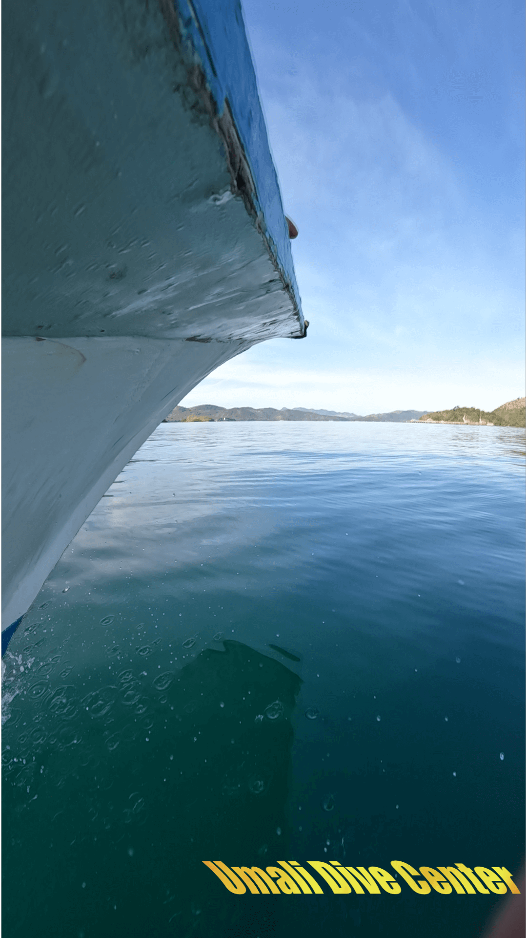 Cargo Hold of the Kyokuzan Maru